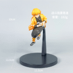 Zenitsu Action Figure 19cm - N179