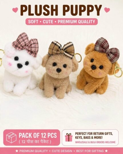 Plush Puppy Keychn, MOQ-12, PLK-07