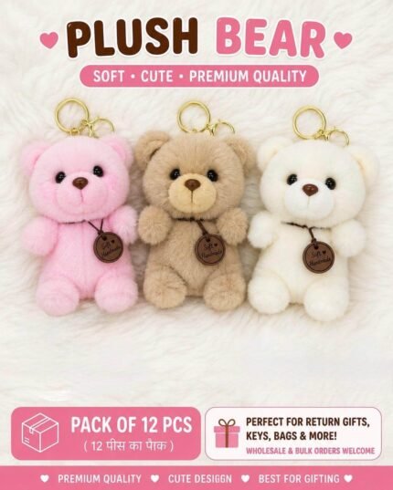 Plush Bear Keychain, MOQ-12, PLK-08