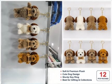 Plush Dog Keychain, MOQ-12, PLK-16
