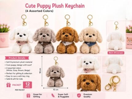 Plush Puppy Keychn, MOQ-12, PLK-26
