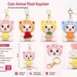 Plush Animl Keychn, MOQ-12, PLK-27