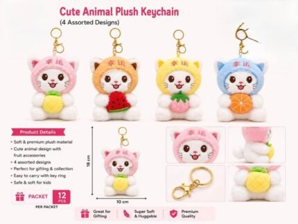 Plush Animl Keychn, MOQ-12, PLK-27