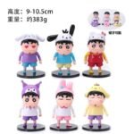 Shinchan Set of 6 Figures 10cm - S53