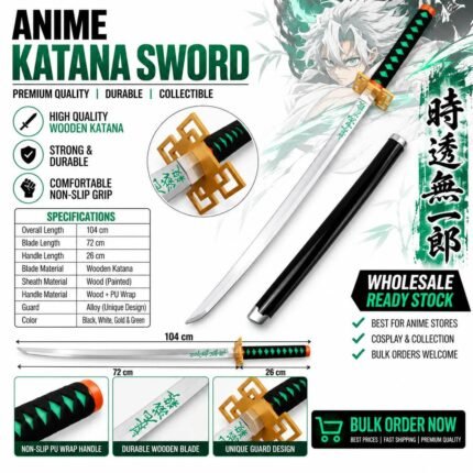Muichiro Katana 104cm (KT-104-32)