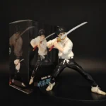 Yuta Action Figure 16cm - N205