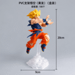 Goku Action Figure 20cm - N215