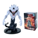 Yuta Action Figure 15cm - N227