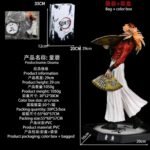 Douma Action Figure 30cm - N228
