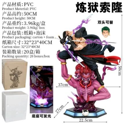 Zoro Figure with LED 50cm - N235