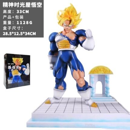 Goku Action Figure 33cm - N239