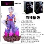 Gohan Figure with LED 37cm - N240