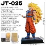 Goku Action Figure 54cm - N241