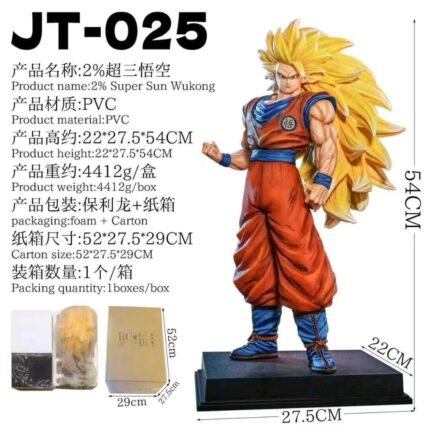Goku Action Figure 54cm - N241