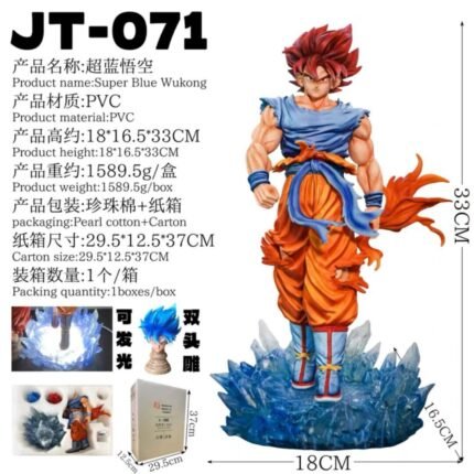 Goku Figure with LED 33cm - N242